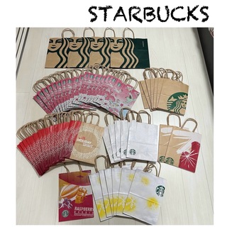 スターバックス(Starbucks)のスターバックス　STARBUCKS  ショップ袋　計48枚（大4枚＋通常44枚）(ショップ袋)