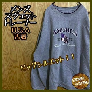 トレーナー USA古着 アメリカ 90s 長袖 スウェット グレー メンズ 灰色(スウェット)