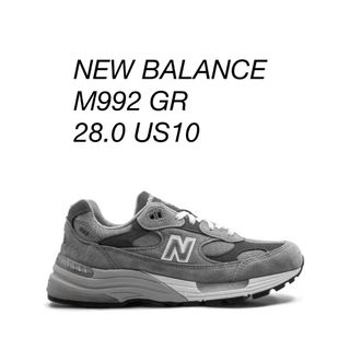 ニューバランス(New Balance)の【美品・28cm】NEW BALANCE M992 GR ニューバランス(スニーカー)