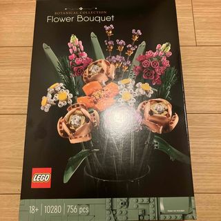 LEGO フラワーブーケ 10280(その他)