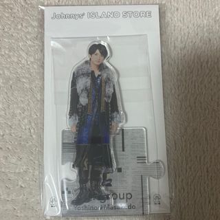 ジャニーズジュニア(ジャニーズJr.)の正門良規 アクスタ(アイドルグッズ)