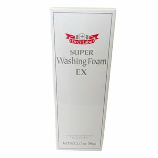 ドクターシーラボ(Dr.Ci Labo)の【新品】ドクターシーラボ スーパーウォッシングフォームEX90g【洗顔フォーム】(クレンジング/メイク落とし)