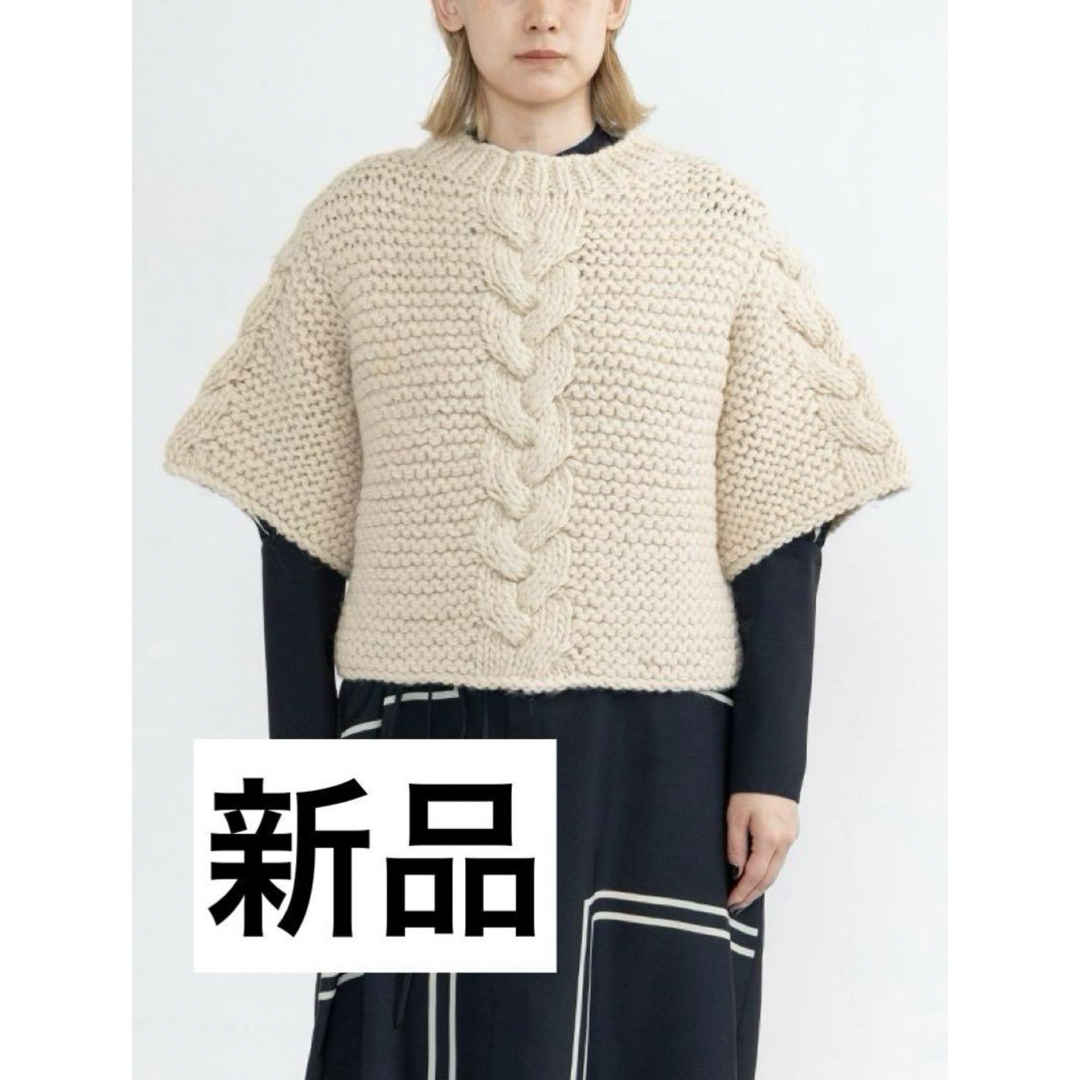 HYKE(ハイク)のHYKE新品⭐️cable knitハーフスリーブケーブル編みニットプルオーバー レディースのトップス(ニット/セーター)の商品写真