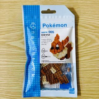 カワダ(Kawada)のカワダ nanoblock ナノブロック ポケットモンスター イーブイ NBPM(積み木/ブロック)