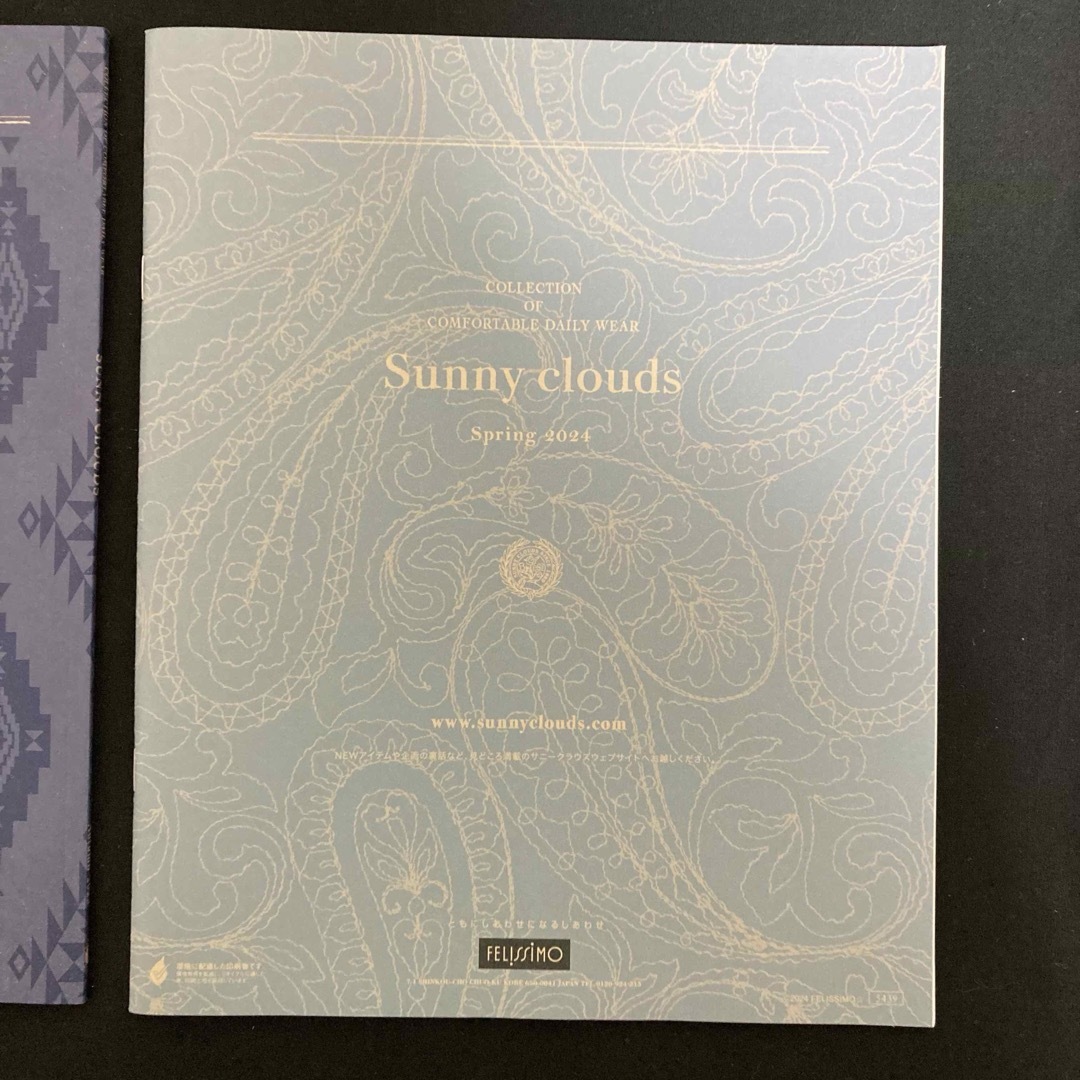 Sunny clouds（FELISSIMO）(サニークラウズ)のフェリシモ FELISSIMO　カタログ　Sunnyclouds　サニークラウド エンタメ/ホビーの雑誌(ファッション)の商品写真