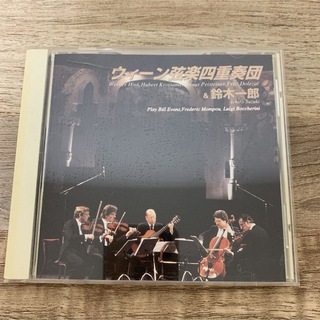 ウィーン弦楽四重奏団&鈴木一郎　CD(クラシック)
