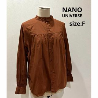 ナノユニバース(nano・universe)のナノユニバース NANO UNIVERSE スタンドカラー ブラウス ブラウン(シャツ/ブラウス(長袖/七分))