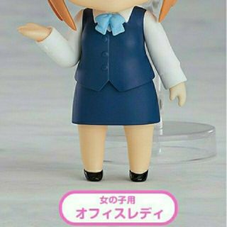 グッドスマイルカンパニー(GOOD SMILE COMPANY)のねんどろいどもあ きせかえスーツ02 女の子用 オフィスレディ 新品 グッスマ(アニメ/ゲーム)