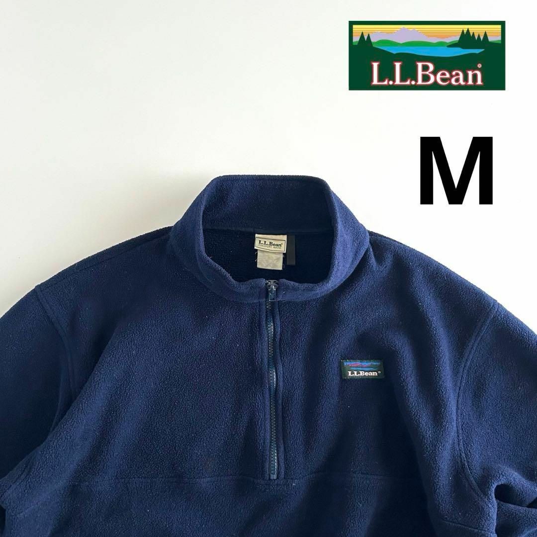 L.L.Bean(エルエルビーン)のL.L.Bean エルエルビーン フリース ハーフジップ M ネイビー 紺 メンズのトップス(スウェット)の商品写真