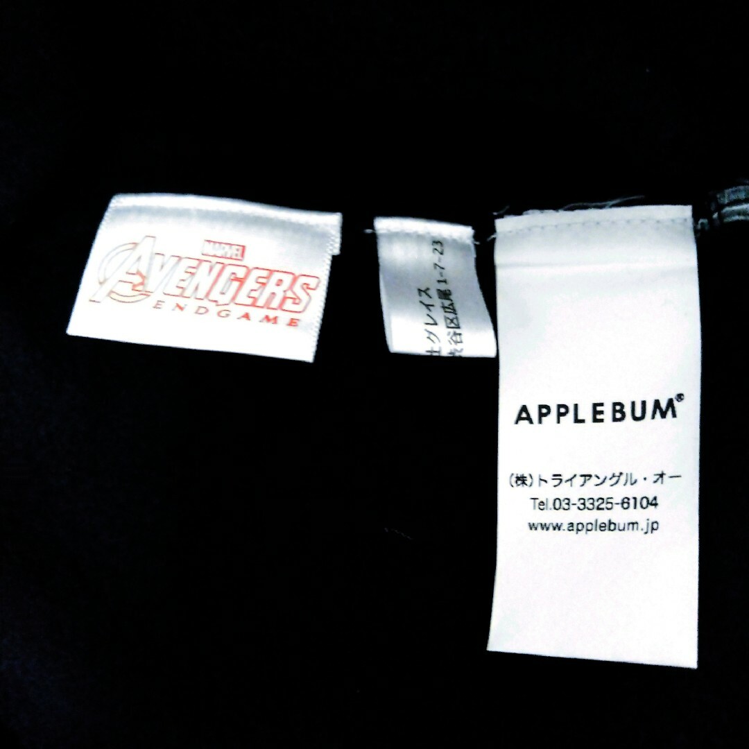 APPLEBUM(アップルバム)の《APPLEBUM/アップルバム》エンドゲーム　スウェット　裏起毛 メンズのトップス(スウェット)の商品写真