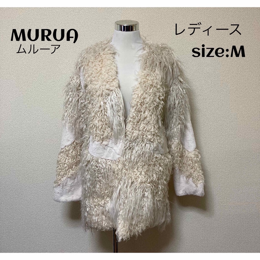 MURUA(ムルーア)のMURUA ムルーア ミックスフェイクファーコート ジャケット M レディースのジャケット/アウター(毛皮/ファーコート)の商品写真