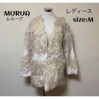 ムルーア(MURUA)のMURUA ムルーア ミックスフェイクファーコート ジャケット M(毛皮/ファーコート)