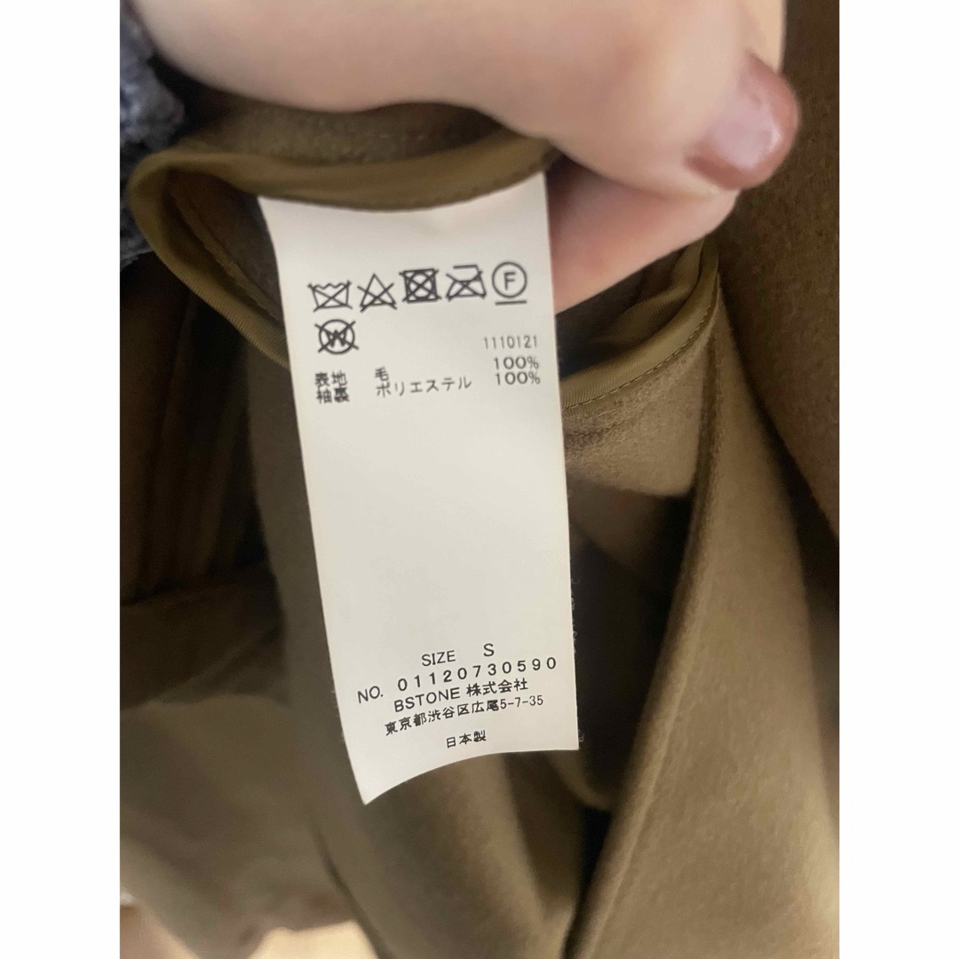 Ameri VINTAGE(アメリヴィンテージ)のCHARME FLARE LONG COAT レディースのジャケット/アウター(ロングコート)の商品写真