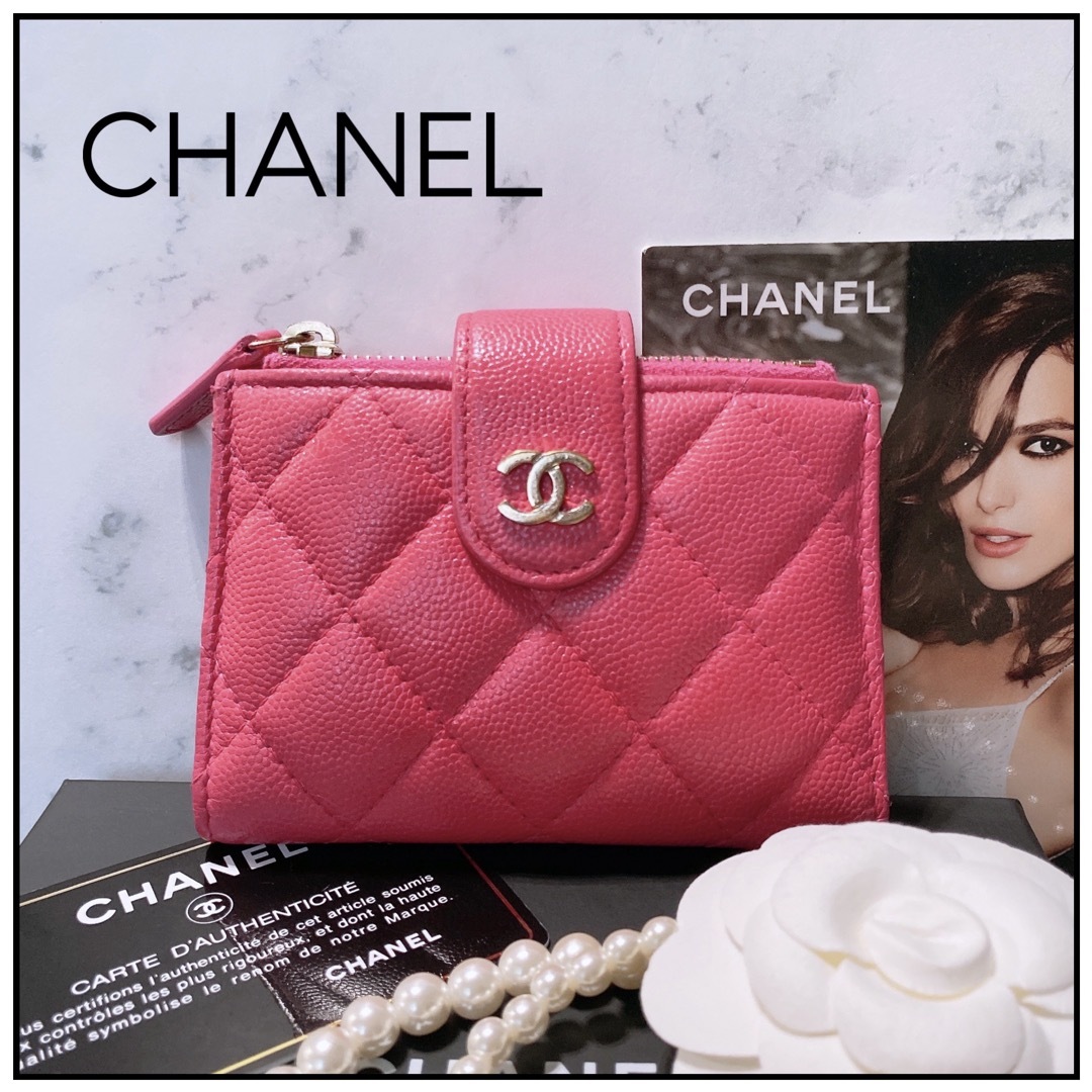 CHANEL(シャネル)のシャネル　マトラッセ　キャビアスキン　ピンク　カードケース　コインケース　ピンク レディースのファッション小物(財布)の商品写真