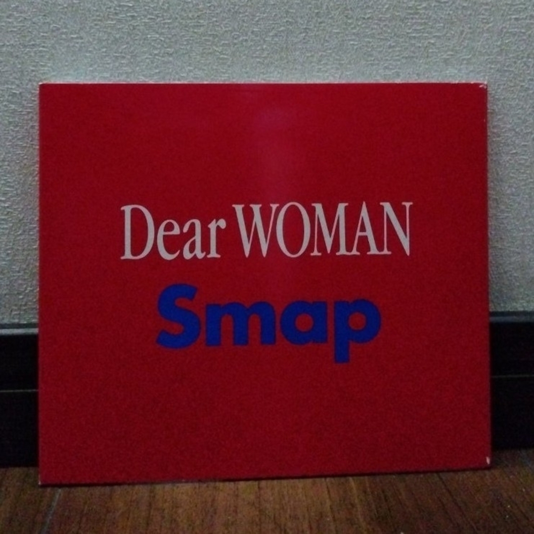 SMAP(スマップ)のSMAP　「Dear WOMAN」 エンタメ/ホビーのCD(ポップス/ロック(邦楽))の商品写真