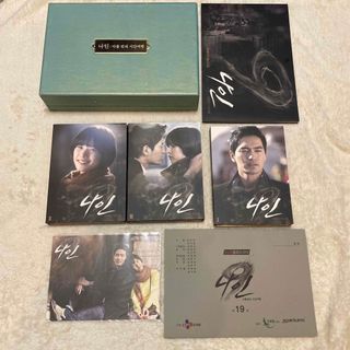 韓国ドラマ　韓国盤　ナイン 9回の時間旅行  DVD 監督盤　公式グッズ(TVドラマ)