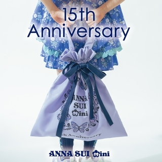 アナスイミニ(ANNA SUI mini)の,【新品】　アナスイミニ　ギフトバッグ(トートバッグ)