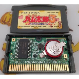 ゲームボーイアドバンス(ゲームボーイアドバンス)のGBA とっとこハム太郎3 ラブラブ大冒険でちゅ ゲームボーイアドバンス(携帯用ゲームソフト)