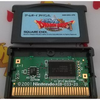 ゲームボーイアドバンス(ゲームボーイアドバンス)のGBA スライムもりもりドラゴンクエスト衝撃のしっぽ団 ゲームボーイアドバンス(携帯用ゲームソフト)