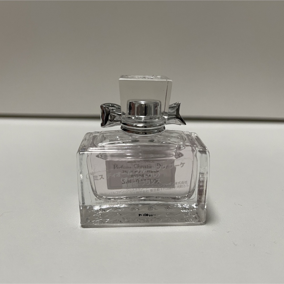 Christian Dior(クリスチャンディオール)のディオール化粧品4点セット♪ コスメ/美容のベースメイク/化粧品(その他)の商品写真