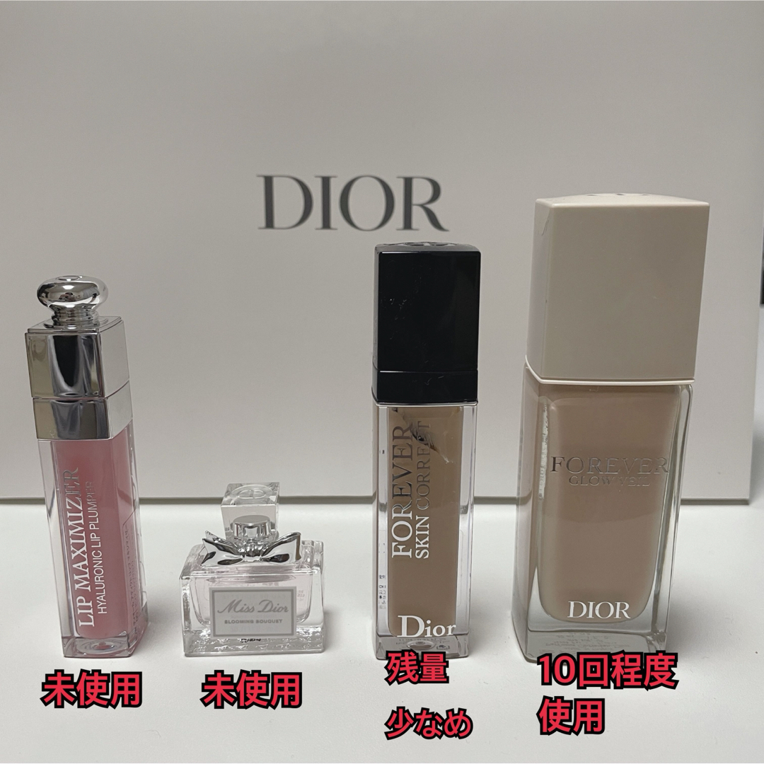 Christian Dior(クリスチャンディオール)のディオール化粧品4点セット♪ コスメ/美容のベースメイク/化粧品(その他)の商品写真