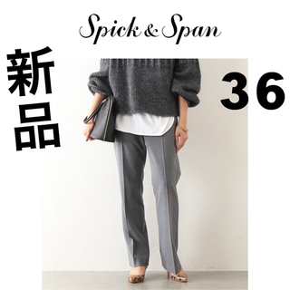 Spick & Span - Spick and Span レオパードサテンイージーパンツ