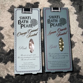 スワティ(SWATi)のSWATi BATH PEARL(入浴剤/バスソルト)