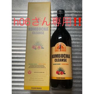 KOMBUCHA CLEANSE - コンブチャクレンズ(720ml)