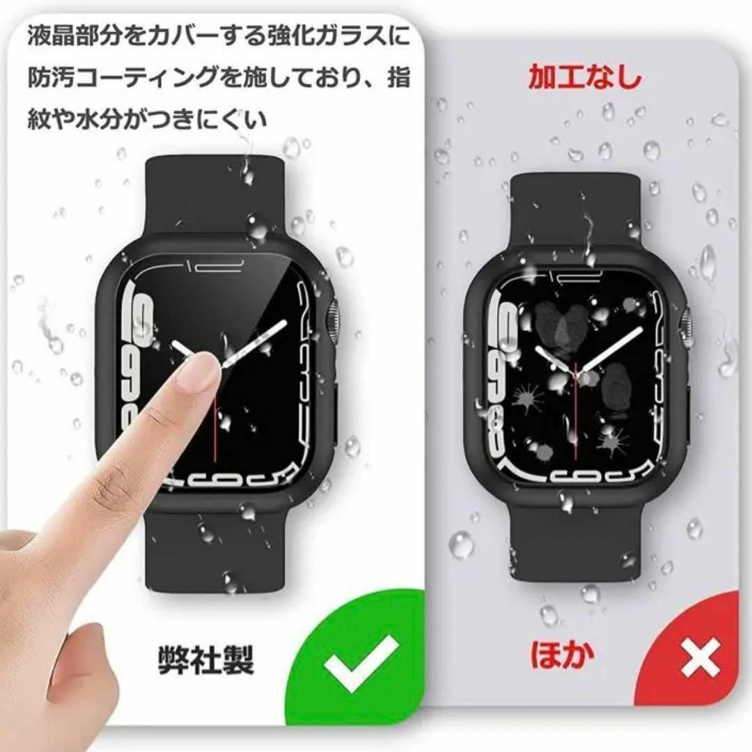 Applewatch ケース 保護カバー 新品 41mm series7 スマホ/家電/カメラのスマートフォン/携帯電話(その他)の商品写真