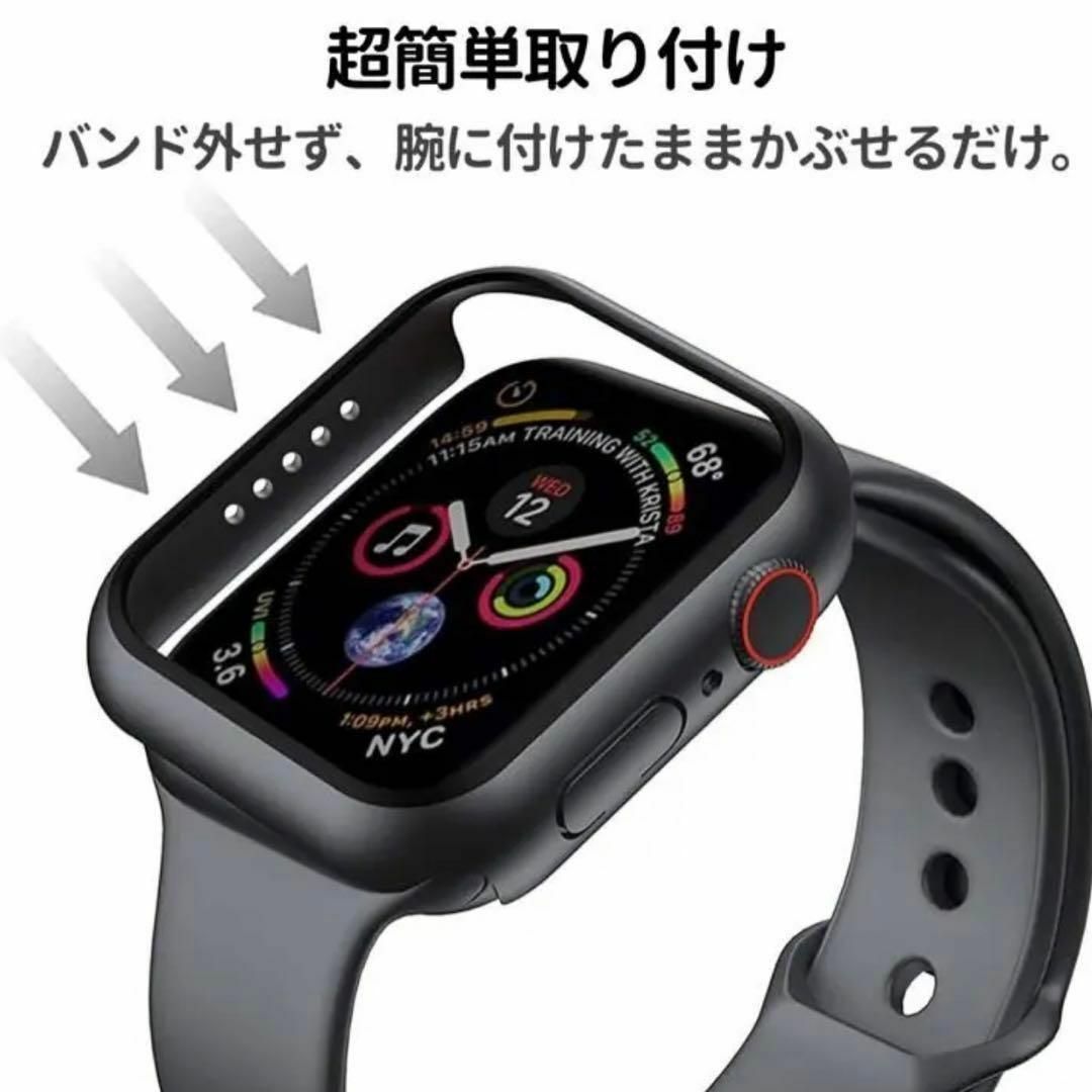 Applewatch ケース 保護カバー 新品 41mm series7 スマホ/家電/カメラのスマートフォン/携帯電話(その他)の商品写真