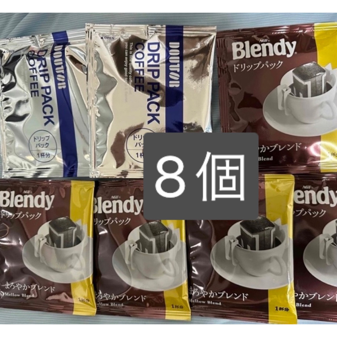 AGF(エイージーエフ)のコーヒー セット は　ドリップコーヒー ブレンディ ドリップパック ドトール 食品/飲料/酒の飲料(コーヒー)の商品写真