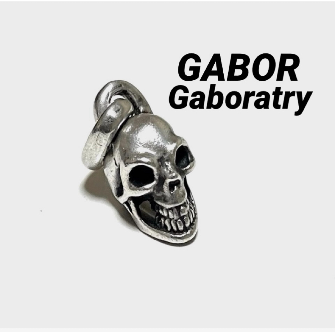 Gabor(ガボール)のガボール カボラトリー/スカルSILVER ペンダント Vintage メンズのアクセサリー(ネックレス)の商品写真