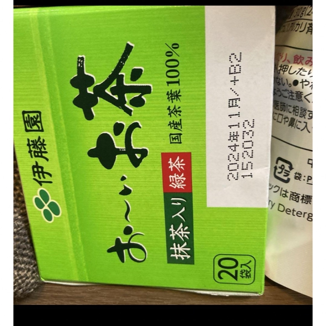 伊藤園(イトウエン)の伊藤園　おーいお茶　緑茶　ほうじ茶　ティーバッグ　大納言羊羹　和菓子　5点 食品/飲料/酒の飲料(茶)の商品写真