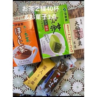 イトウエン(伊藤園)の伊藤園　おーいお茶　緑茶　ほうじ茶　ティーバッグ　大納言羊羹　和菓子　5点(茶)