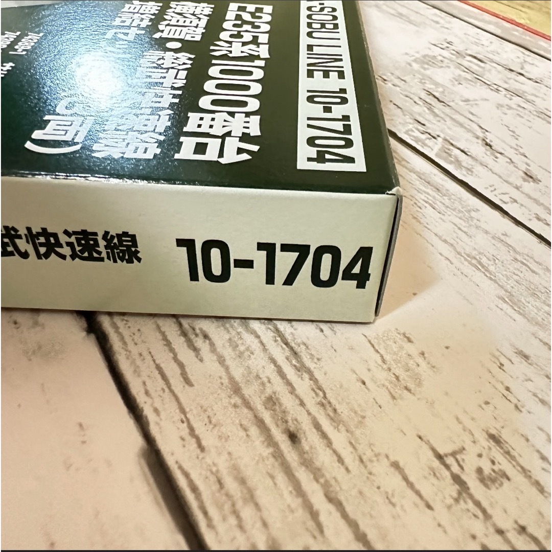 KATO`(カトー)のE235系1000番台　横須賀・総武快速線空ケース　増結 エンタメ/ホビーのおもちゃ/ぬいぐるみ(鉄道模型)の商品写真