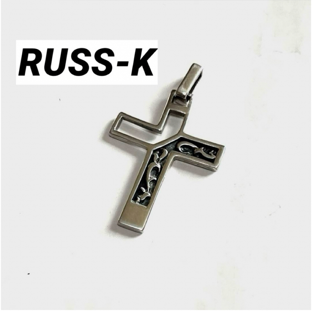 RUSS・K(ラスケー)のRUSS-K ラスケー/ クロス アラベスク925 SILVERペンダント メンズのアクセサリー(ネックレス)の商品写真