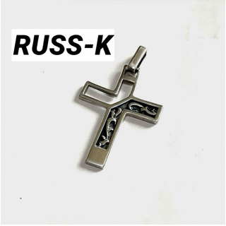 ラスケー(RUSS・K)のRUSS-K ラスケー/ クロス アラベスク925 SILVERペンダント(ネックレス)