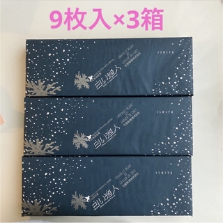 石屋製菓 - 石屋製菓 白い恋人 9枚入×3箱 セット