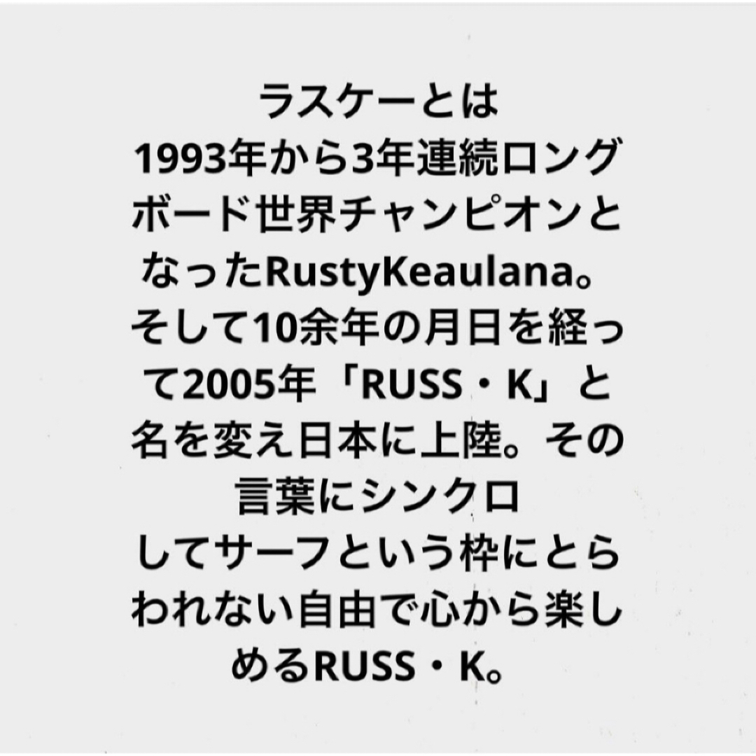 RUSS・K(ラスケー)のRUSS-K ラスケー/ プレートタグ925 SILVERペンダント メンズのアクセサリー(ネックレス)の商品写真