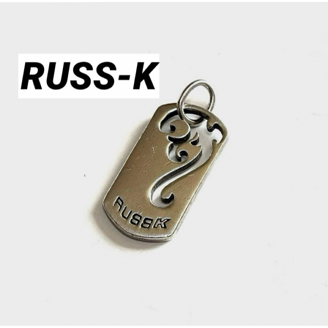 RUSS・K(ラスケー)のRUSS-K ラスケー/ プレートタグ925 SILVERペンダント メンズのアクセサリー(ネックレス)の商品写真