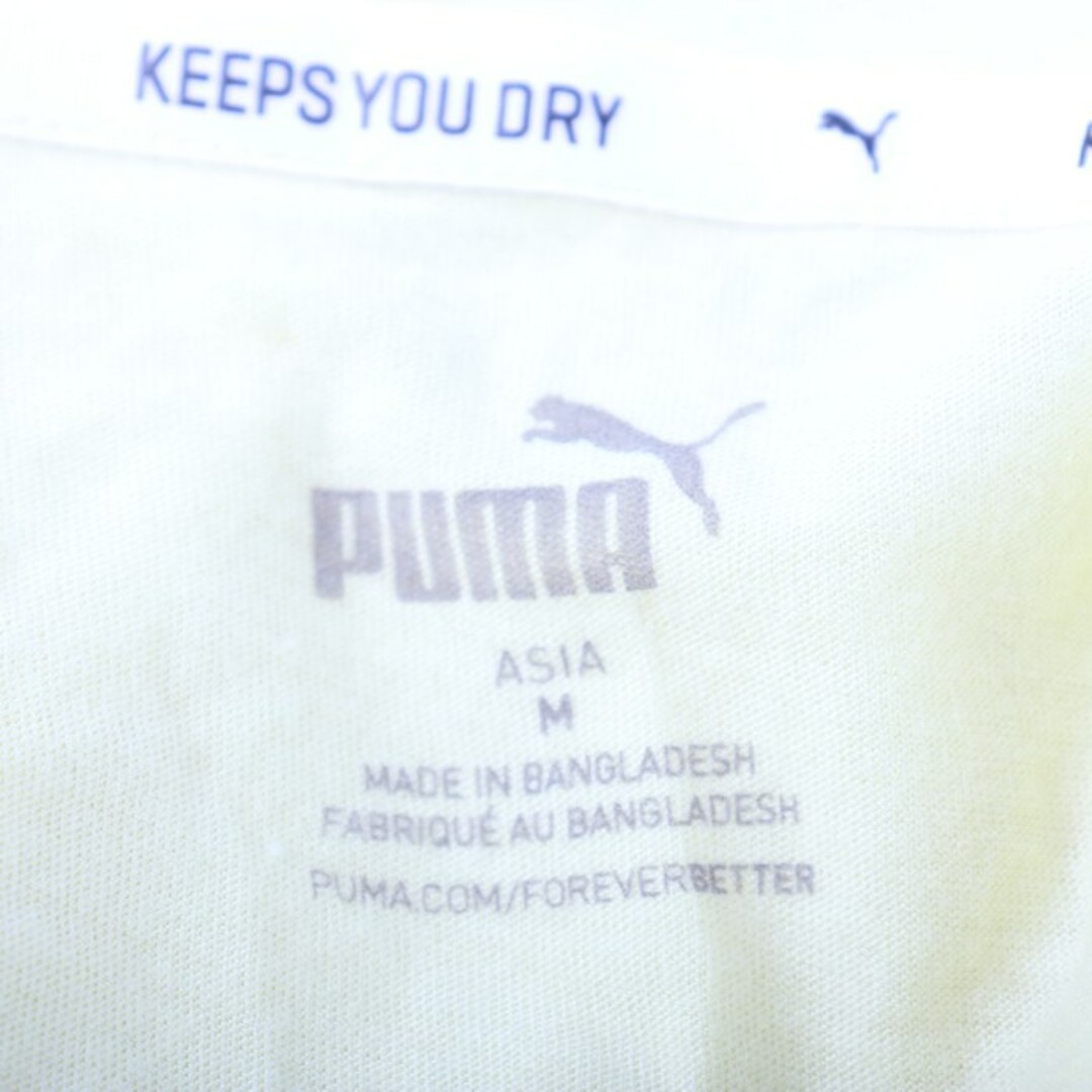 PUMA(プーマ)のプーマ 半袖Tシャツ ロゴT スポーツウエア レディース Mサイズ イエロー PUMA レディースのトップス(Tシャツ(半袖/袖なし))の商品写真