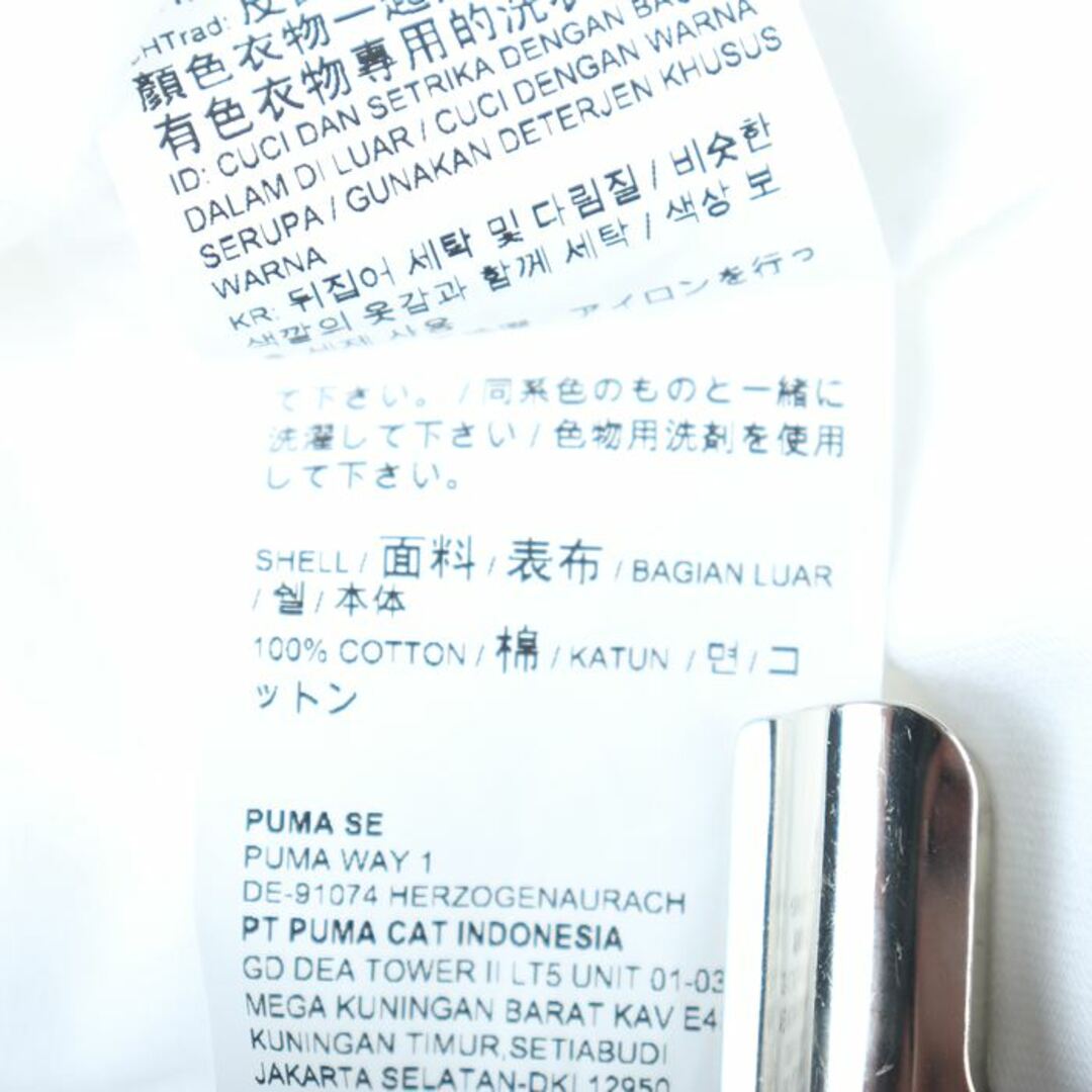 PUMA(プーマ)のプーマ 半袖Tシャツ ロゴT スポーツウエア レディース Lサイズ ホワイト PUMA レディースのトップス(Tシャツ(半袖/袖なし))の商品写真