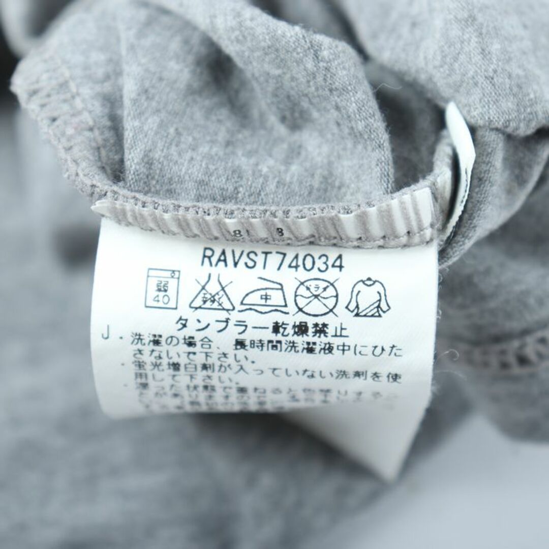 Roxy(ロキシー)のロキシー 半袖Tシャツ ワンポイントロゴ ストレッチ スポーツウエア レディース Mサイズ グレー ROXY レディースのトップス(Tシャツ(半袖/袖なし))の商品写真