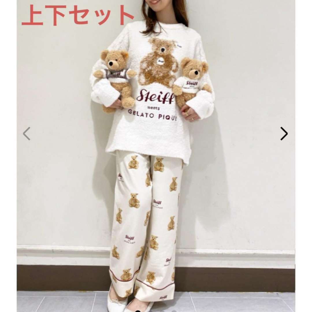 Steiff】パウダージャガードプルオーバー&ロングパンツSET Steiff】パウダージャガードプルオーバー&ロングパンツSET