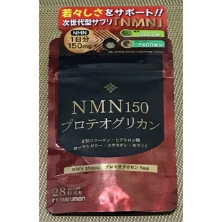 マルマン(Maruman)のマルマン NMN150 プロテオグリカン (その他)