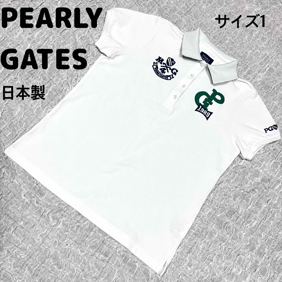 日本新品 PEARLY GATES パリーゲイツ ゴルフ ポロシャツ サイズ1