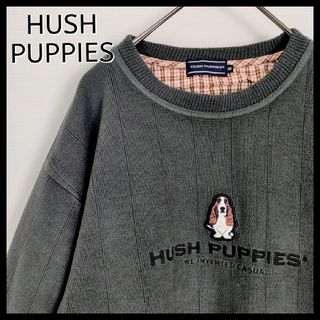 ハッシュパピー(Hush Puppies)の【人気デザイン】ハッシュパピー☆センター刺繍スウェット　ダークグリーン　日本製(スウェット)