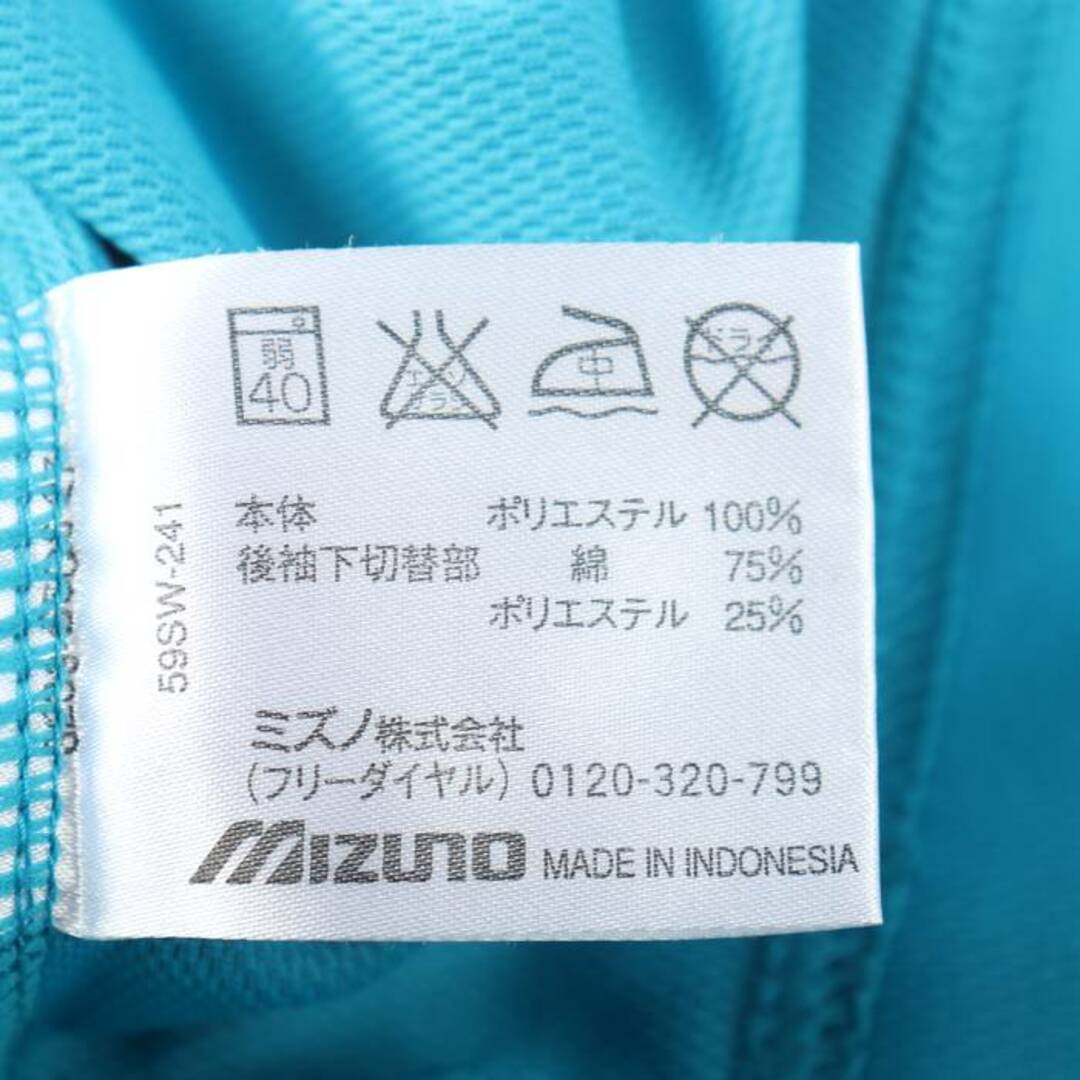 MIZUNO(ミズノ)のミズノ 長袖Tシャツ グラフィックT バレーボール スティッチ ディズニーコラボ レディース Mサイズ ブルー Mizuno レディースのトップス(Tシャツ(長袖/七分))の商品写真