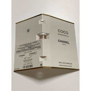 シャネル(CHANEL)のシャネル CHANEL ココ マドモワゼル EDP、ファンデ他サンプル(香水(女性用))