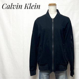 カルバンクライン(Calvin Klein)のCalvin Klein カルバンクライン✨パーカー トレーナージップブラックM(パーカー)